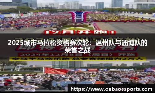 欧宝电竞平台
